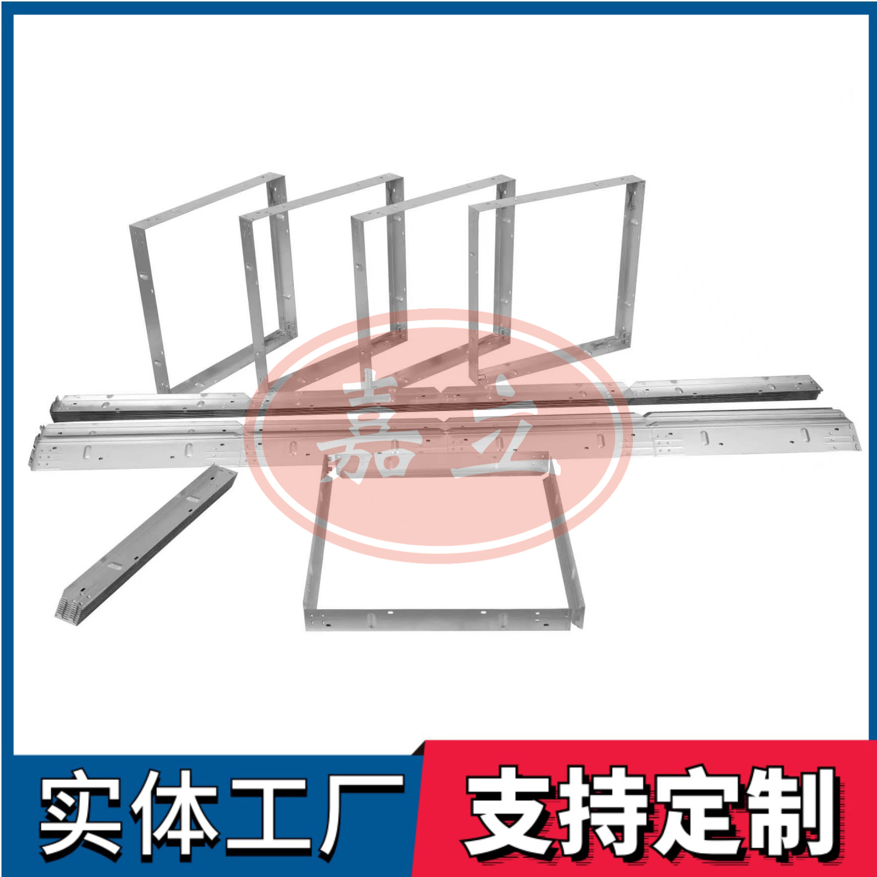 文登过滤器安装固定框架